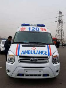 平武县跨省长途